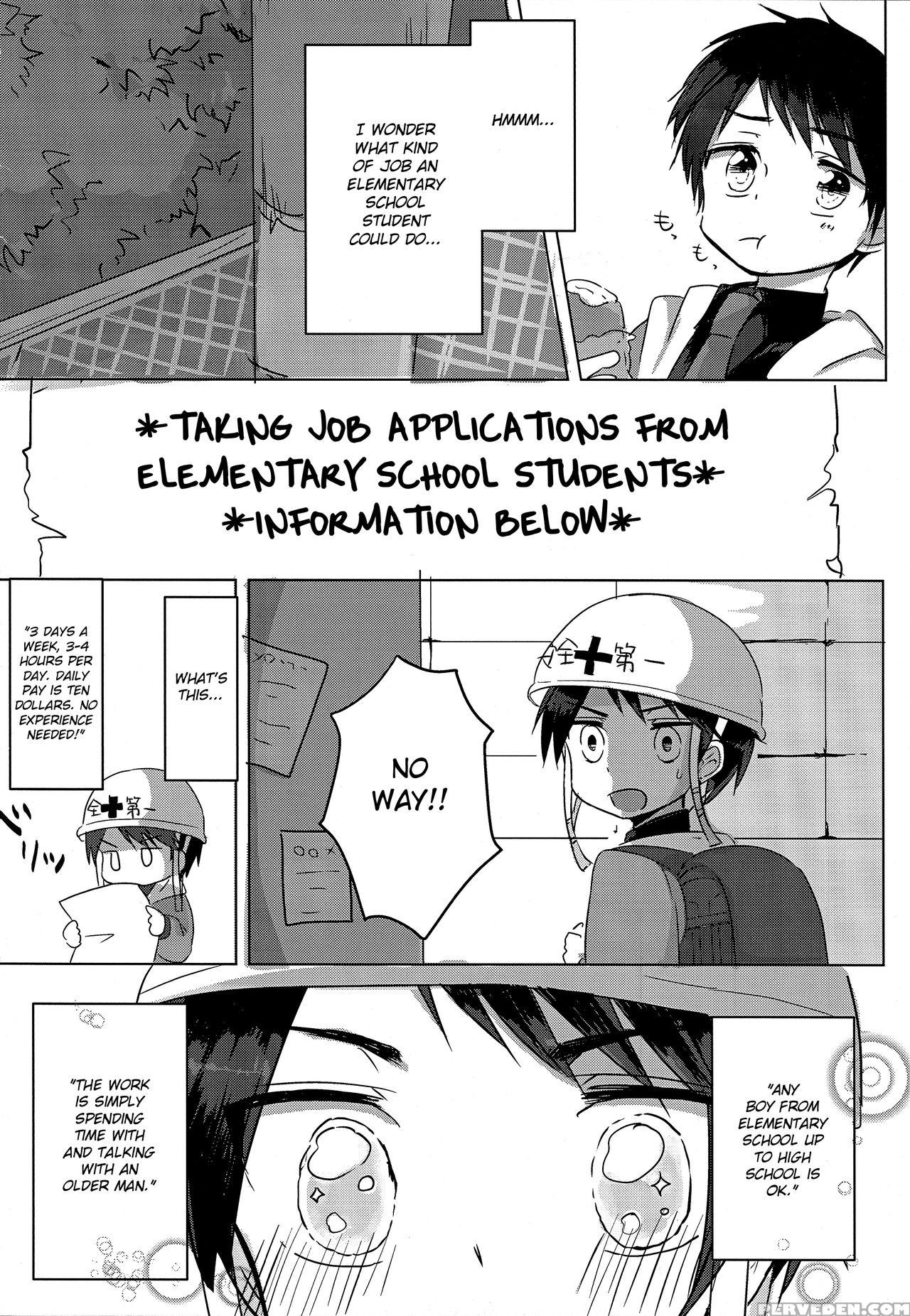 (shota Scratch 30) [osakana Planet (icica)] Shougakusei Arbeit, Hajimemashita. [english] [shotachan] Chapter 1000 Page 5